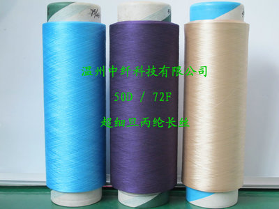 ���������]�L�z50D/72F