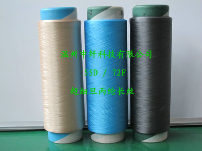 ���������]�L�z55D/72F