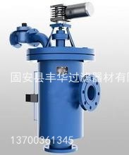 ȫ�Ԅ�����ϴ�^�V��