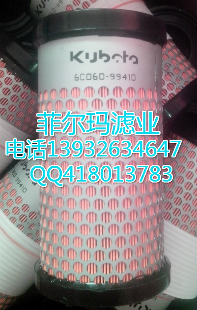 �ñ���6C060-99410