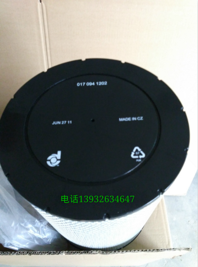 ���YMTU0170041202