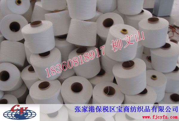 �o�a/���/�ϲ����켆26S