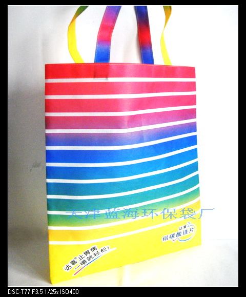 ���YƷ���S�����l