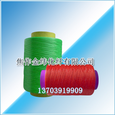 ���]�ߏ��z