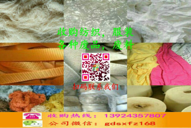 ��ُ���̎�������UƷ���U��