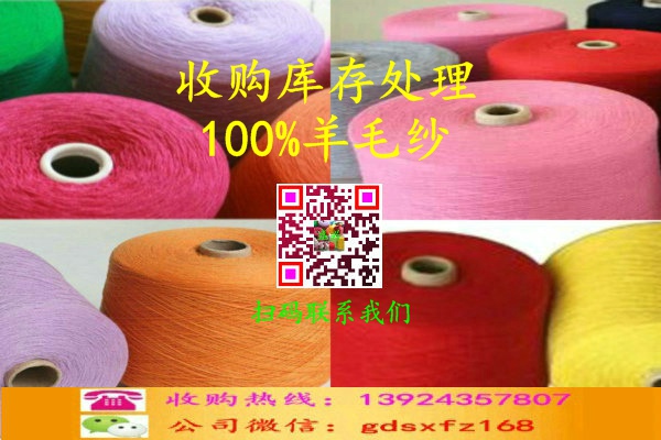 ���̎����ë����ُ