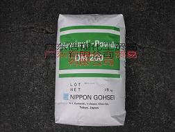 ���R�����z��