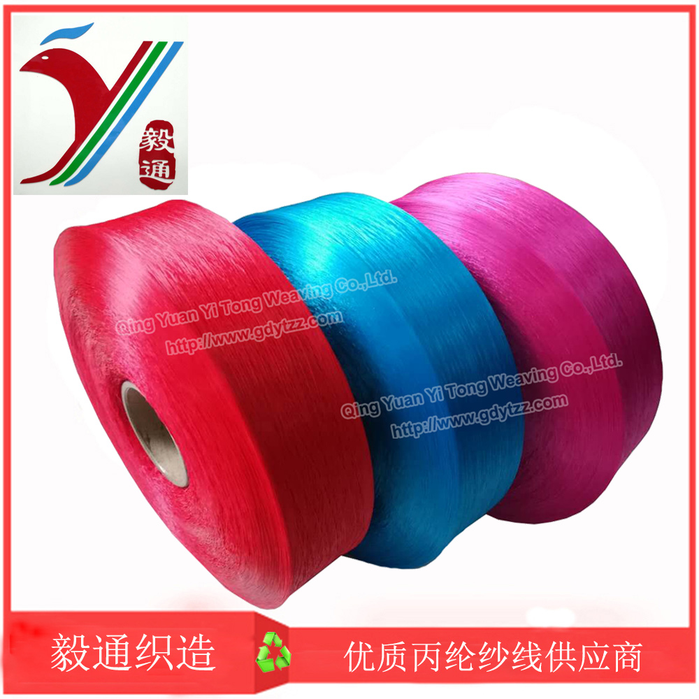 ���|�����]��900D