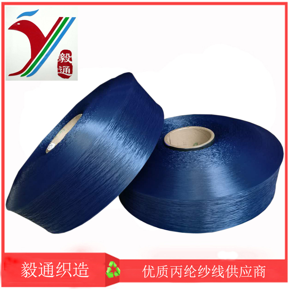 800D��ĥpp��pp���]�z