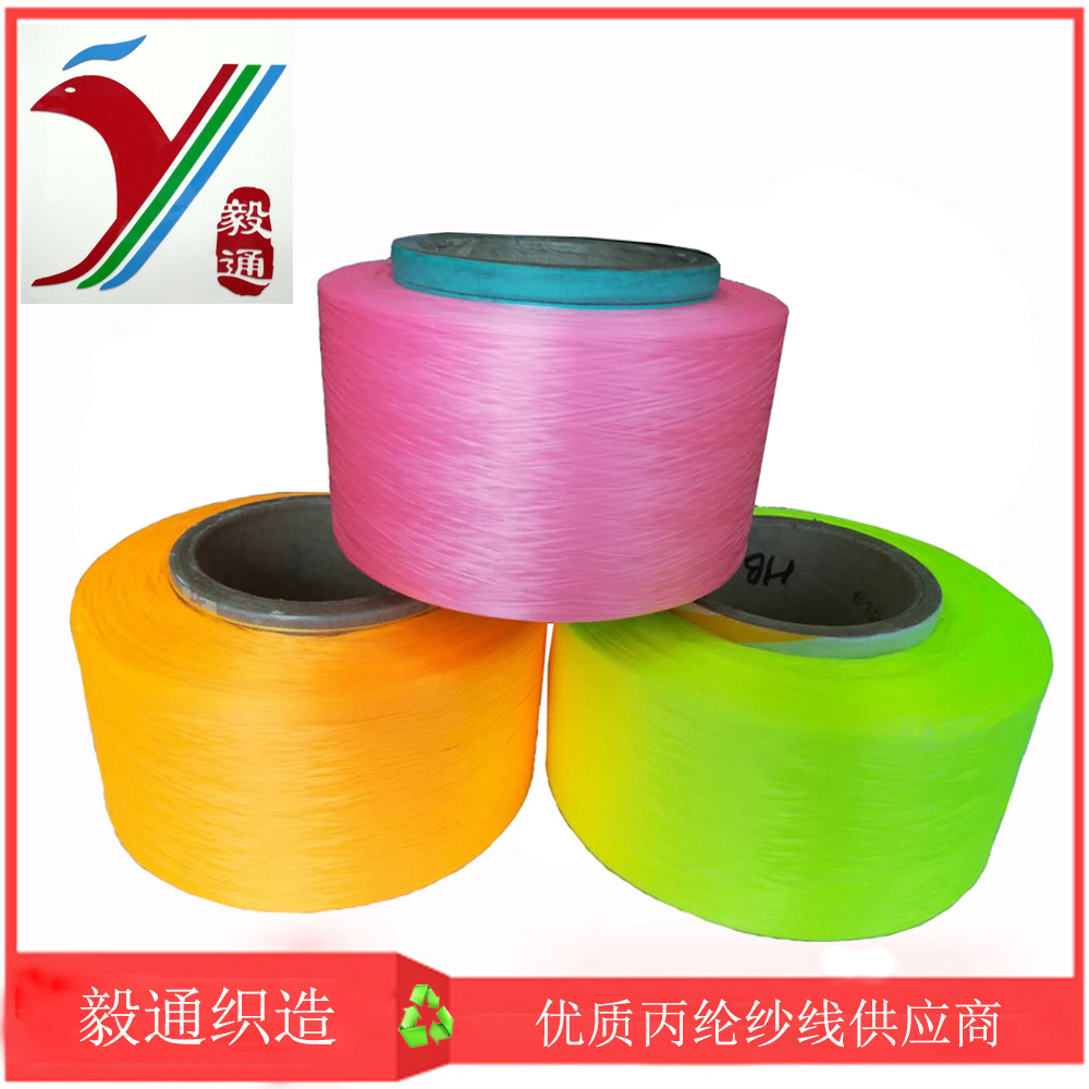 ɫ���r�G�ɹ�ɫ��pp��