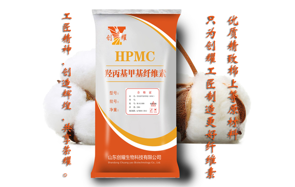 ��ҫ�u�����׻��w�S��HPMC-100000mpa.s