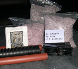 �o�u�h(hu��n)���Gɫ��ȼ���L��ȫ��ռ�I�Ј�ʯ���f