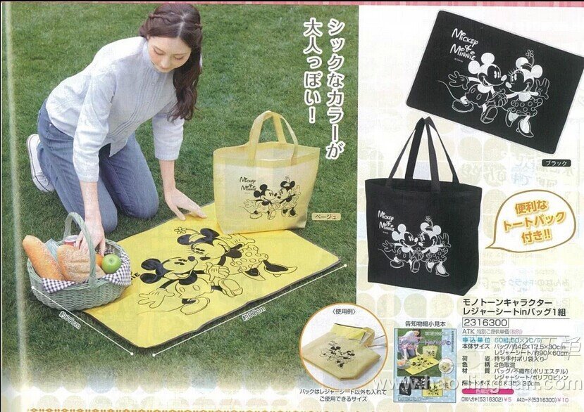 �o���������     