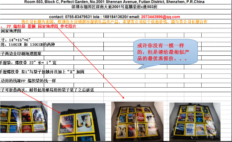 PP ������ ��Ĥ��