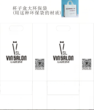 �o�����h����  