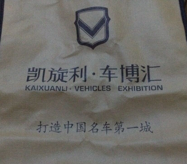 ���Ɵo������ 