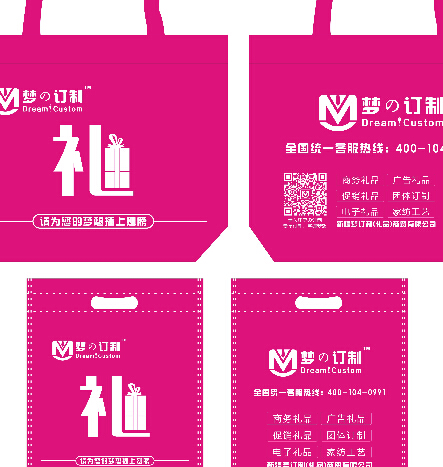 �o����ƽ�ڴ�