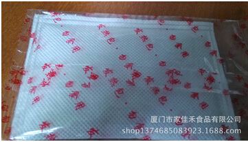 ʯ�Ҽӟ���o����