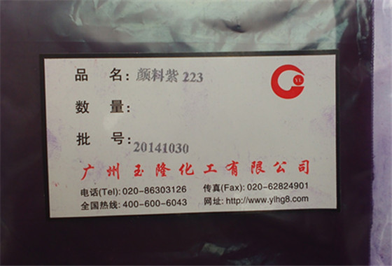 ������RL���{�ࣩ