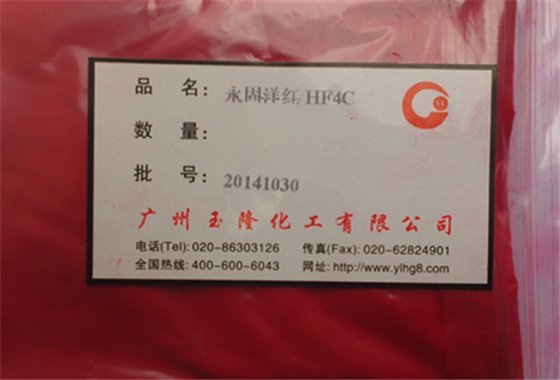 ������tHF4C