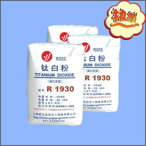 ��tʯ��⁰׷�R1930���Ȼ�����