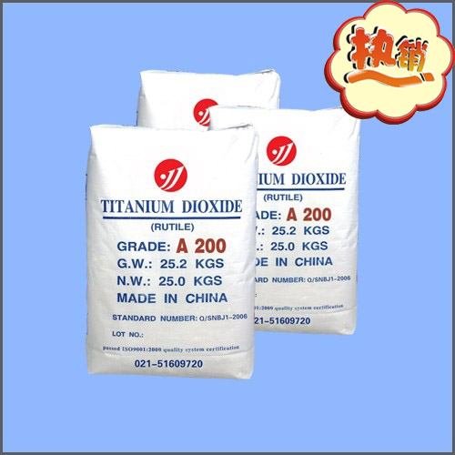 �J���⁰׷�A200���߷�ɢ��