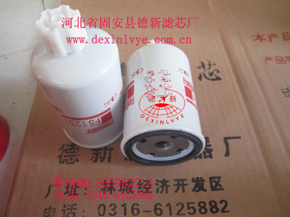 FS1251���мӞV����