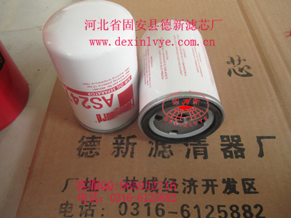 �������м�AS2474�V����