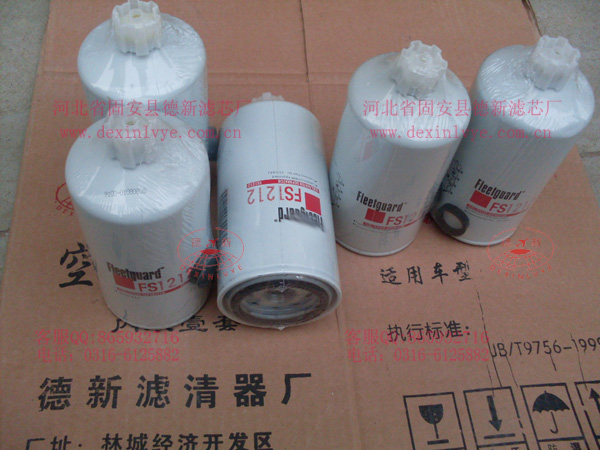 ���м�FS1212�Vо