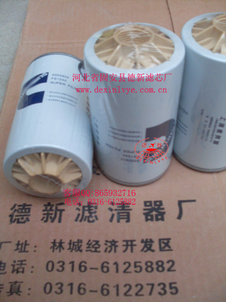 ���м�FS1242�V�����Vо