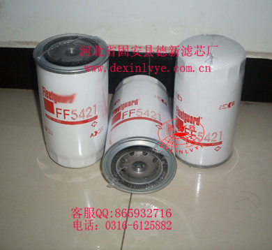 �������м�LF5421�V����