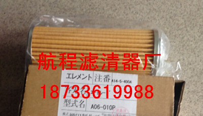 �ձ��M���O�����M20-010P-B�Vо