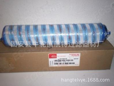 ����UE319AS13H�H���Vо