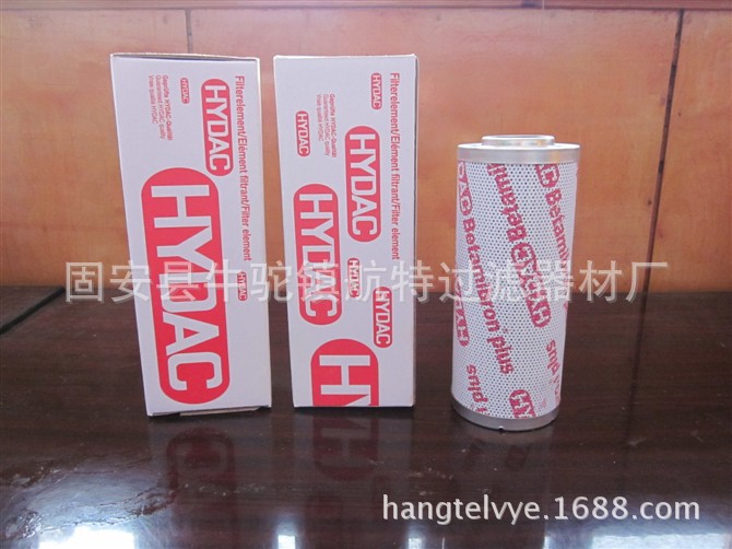 �R�¿˞Vо1300R020BN4HC