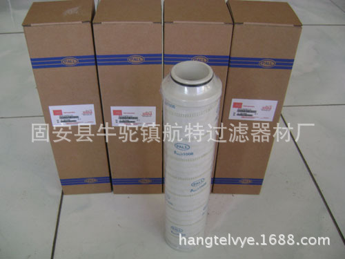 �H���VоHC8904FKS39H