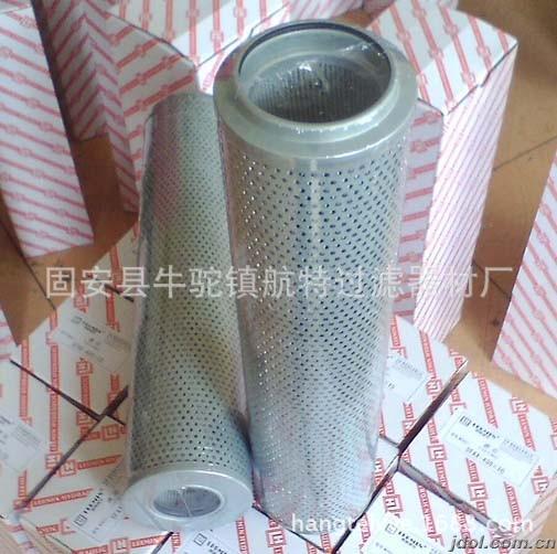 �����VоSFBX-630*10