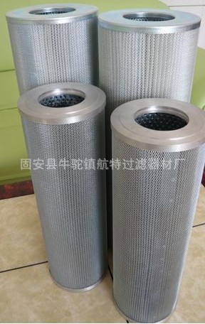 �����VоFBX-1300*10