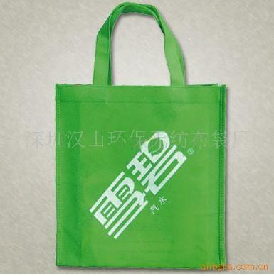 �o���������V���