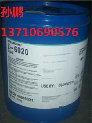 ������ż��Z6020|�����ߜ�Ϳ�ϸ���