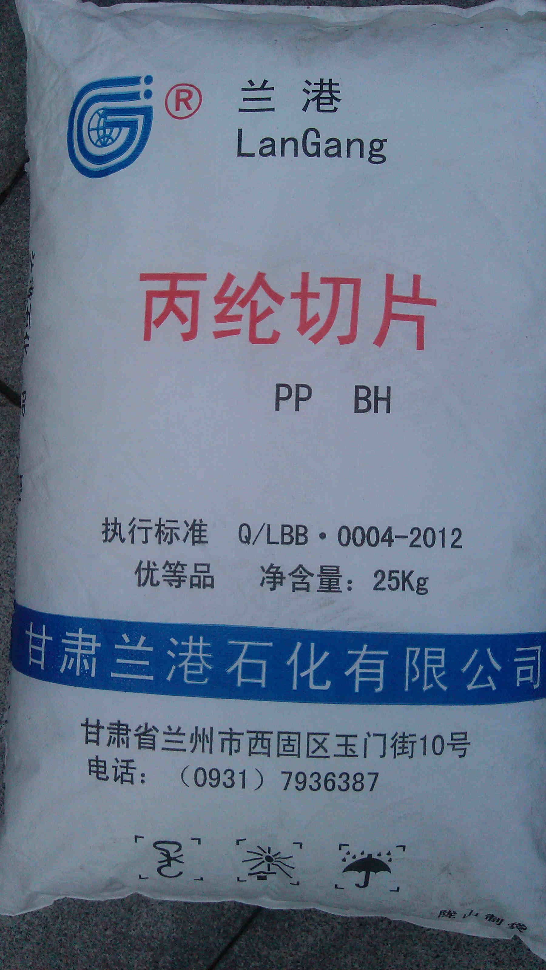 ���S�rֱ���o�������zPP�m��ʯ��BH