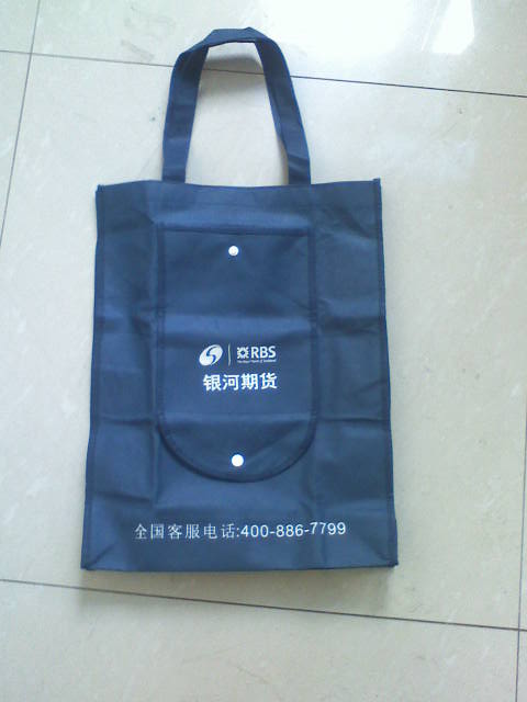 �Ϸʭh����