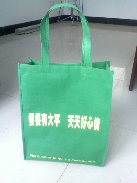 ���՟o������