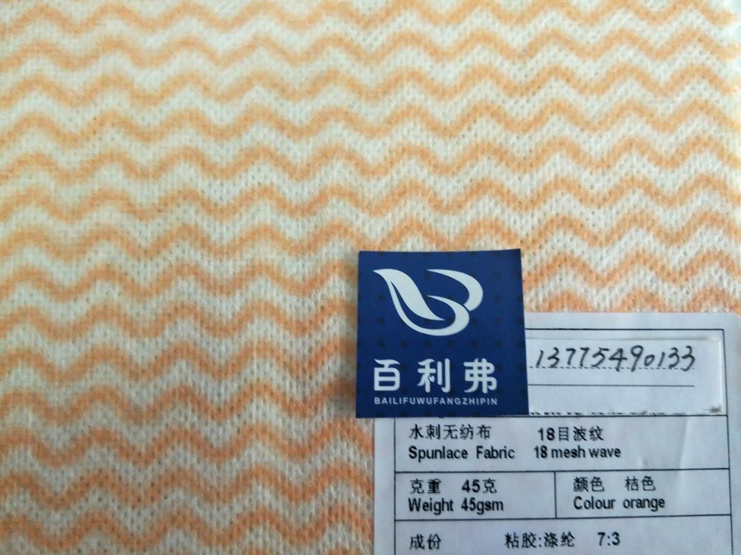 ˮ�̟o����