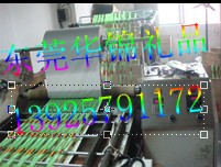 �ɾo��ӡ���C