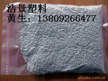 ��Ĥ���݄�