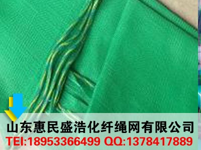 �������ذ�ȫ�W���I���a�S�ҡ�ʢ���K�W��