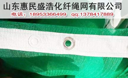 ���ذ�ȫ�W��ȼ��ȫ�W��Ŀ�W