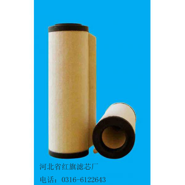 �t���͚���x�^�V�����Vо���V����