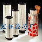 ����(y��ng)1300R005BN3HC�R�¿˞Vо