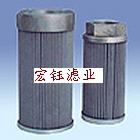 FAX-630*20Һ���Vо